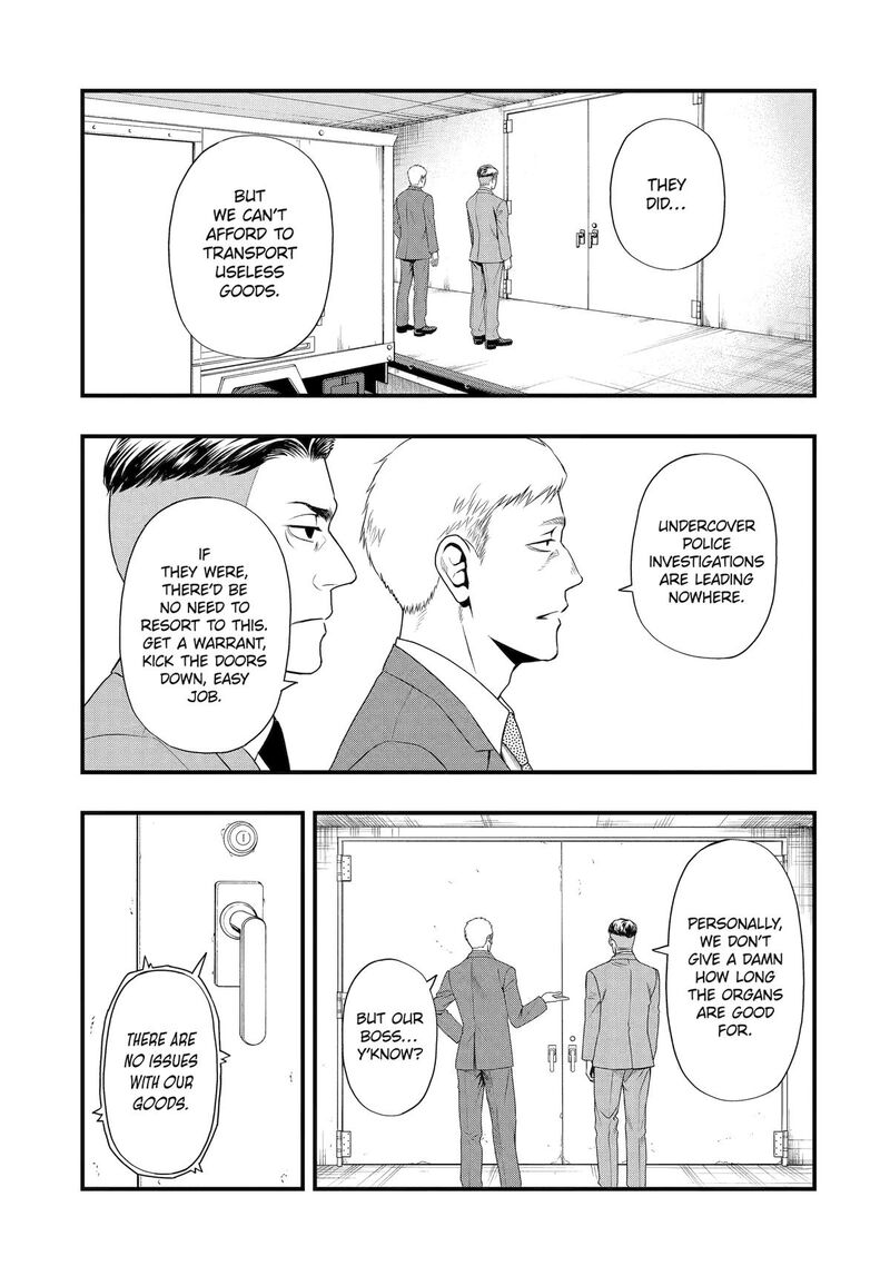 Dead Mount Death Play Gaiden Kaijin Solitaire No Shinsen Nise Jutsu Chapter 24 Page 3