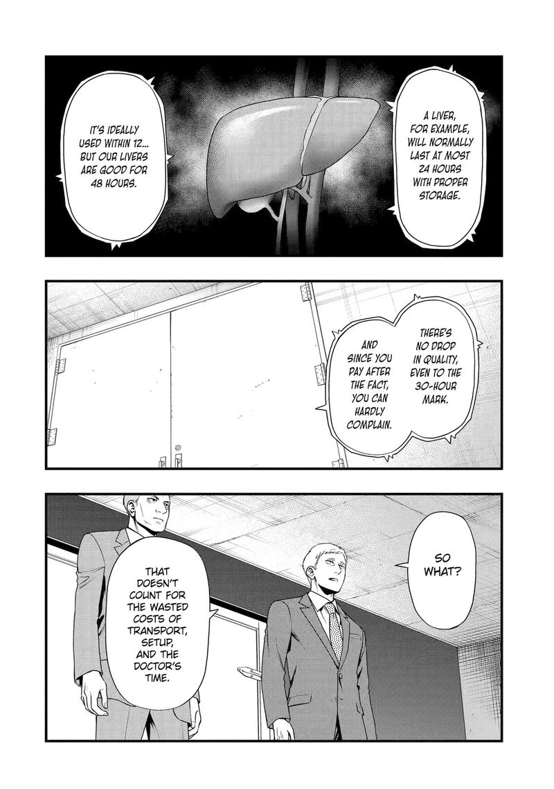 Dead Mount Death Play Gaiden Kaijin Solitaire No Shinsen Nise Jutsu Chapter 24 Page 4