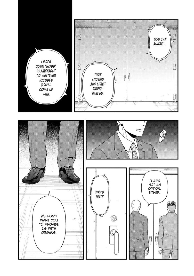Dead Mount Death Play Gaiden Kaijin Solitaire No Shinsen Nise Jutsu Chapter 24 Page 5