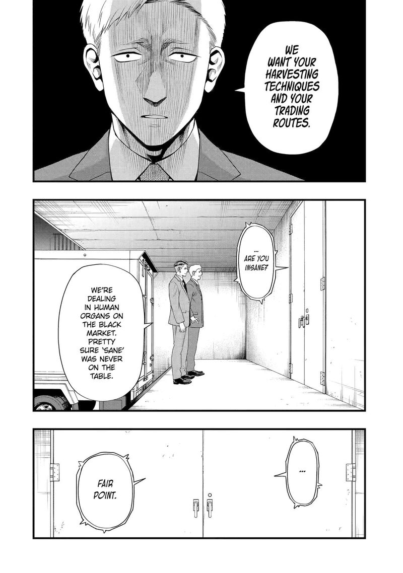 Dead Mount Death Play Gaiden Kaijin Solitaire No Shinsen Nise Jutsu Chapter 24 Page 6