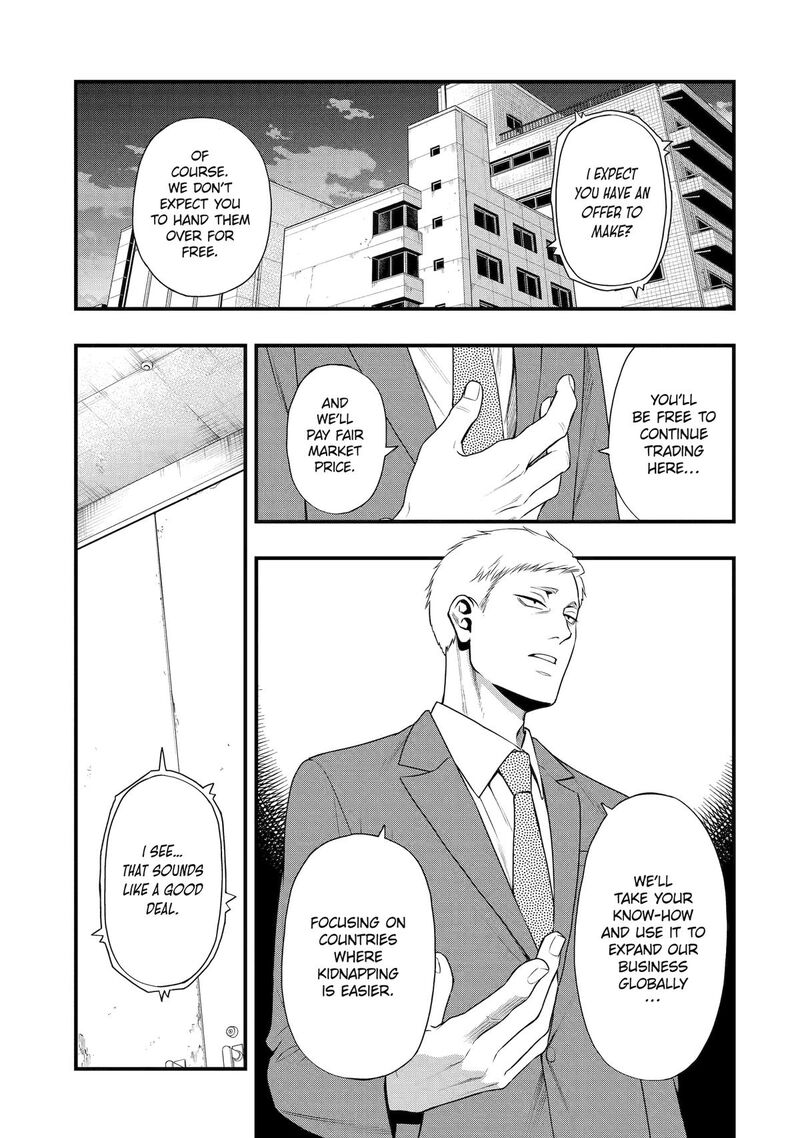 Dead Mount Death Play Gaiden Kaijin Solitaire No Shinsen Nise Jutsu Chapter 24 Page 7