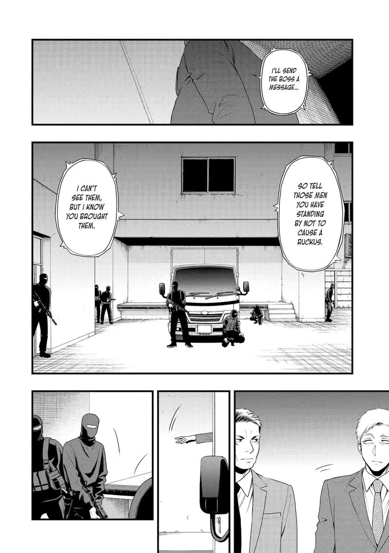 Dead Mount Death Play Gaiden Kaijin Solitaire No Shinsen Nise Jutsu Chapter 24 Page 8