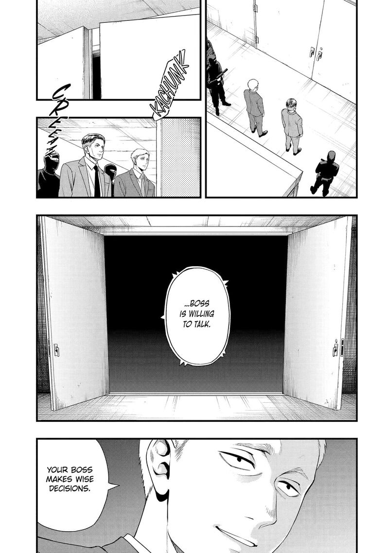 Dead Mount Death Play Gaiden Kaijin Solitaire No Shinsen Nise Jutsu Chapter 24 Page 9
