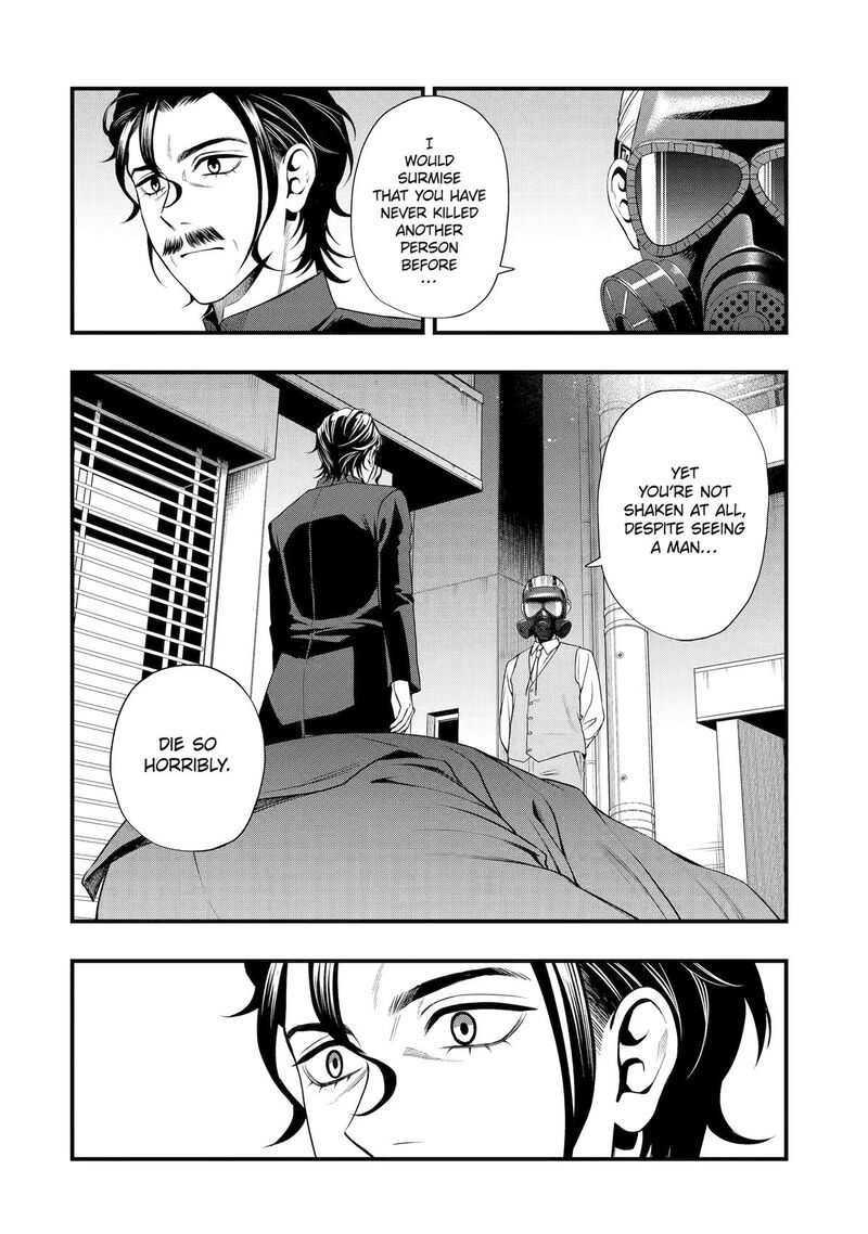 Dead Mount Death Play Gaiden Kaijin Solitaire No Shinsen Nise Jutsu Chapter 26 Page 10