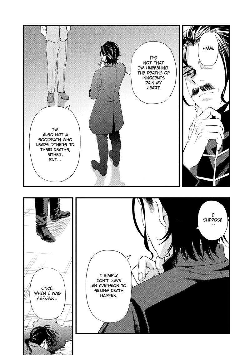 Dead Mount Death Play Gaiden Kaijin Solitaire No Shinsen Nise Jutsu Chapter 26 Page 11