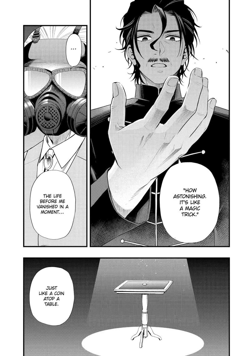 Dead Mount Death Play Gaiden Kaijin Solitaire No Shinsen Nise Jutsu Chapter 26 Page 13