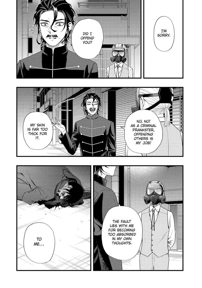 Dead Mount Death Play Gaiden Kaijin Solitaire No Shinsen Nise Jutsu Chapter 26 Page 16