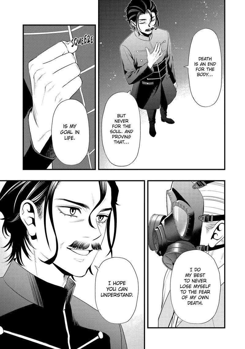 Dead Mount Death Play Gaiden Kaijin Solitaire No Shinsen Nise Jutsu Chapter 26 Page 17