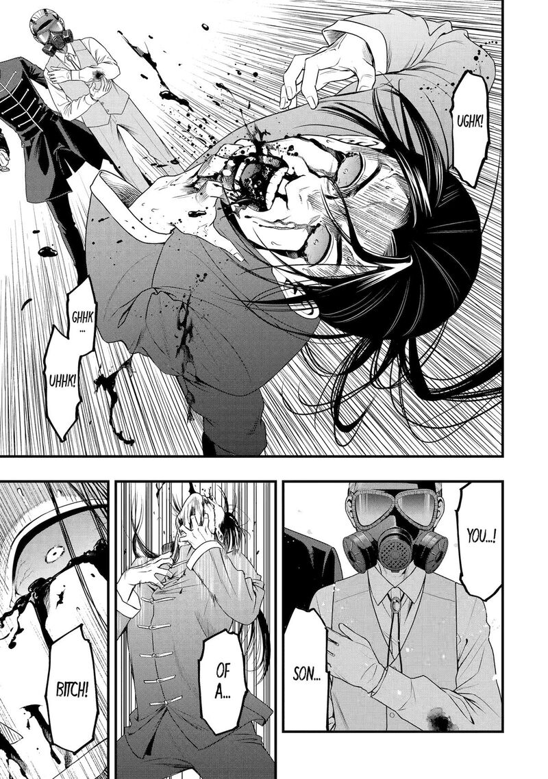 Dead Mount Death Play Gaiden Kaijin Solitaire No Shinsen Nise Jutsu Chapter 26 Page 5