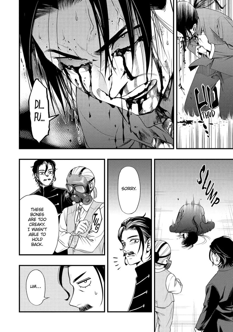 Dead Mount Death Play Gaiden Kaijin Solitaire No Shinsen Nise Jutsu Chapter 26 Page 6