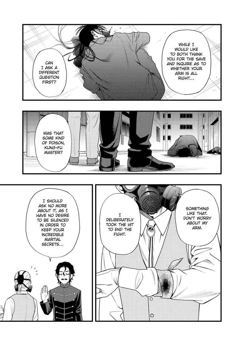 Dead Mount Death Play Gaiden Kaijin Solitaire No Shinsen Nise Jutsu Chapter 26 Page 7