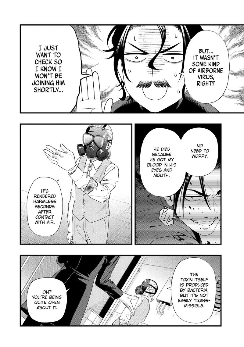 Dead Mount Death Play Gaiden Kaijin Solitaire No Shinsen Nise Jutsu Chapter 26 Page 8