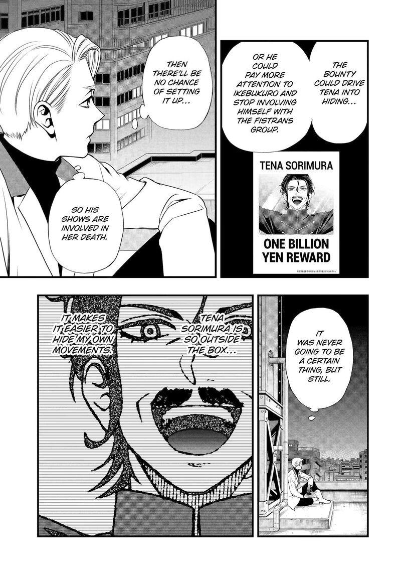 Dead Mount Death Play Gaiden Kaijin Solitaire No Shinsen Nise Jutsu Chapter 27 Page 9