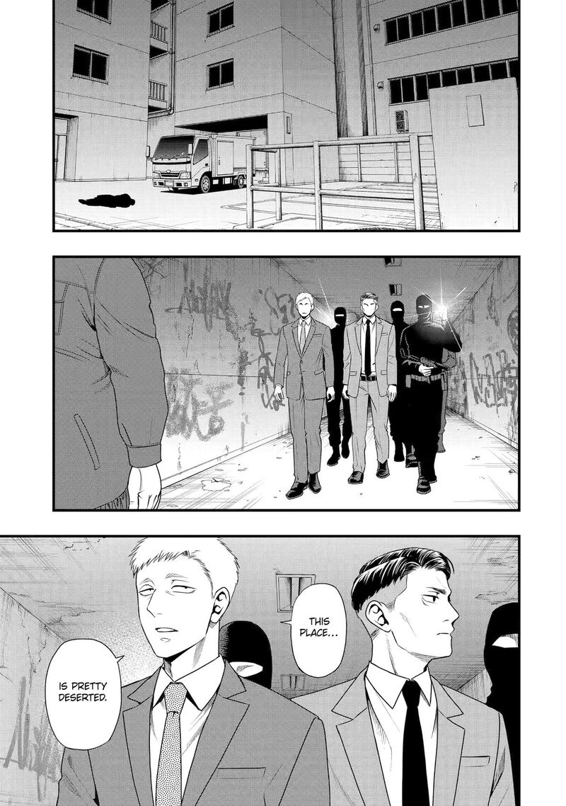 Dead Mount Death Play Gaiden Kaijin Solitaire No Shinsen Nise Jutsu Chapter 28 Page 1