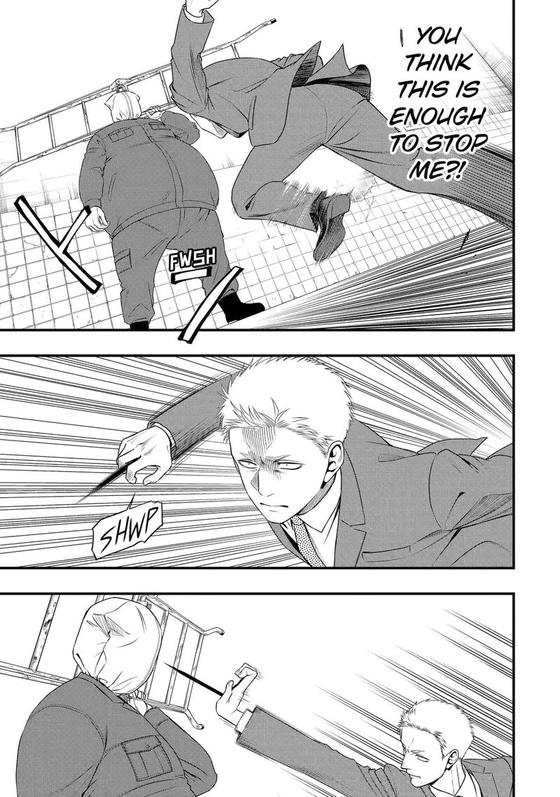 Dead Mount Death Play Gaiden Kaijin Solitaire No Shinsen Nise Jutsu Chapter 28 Page 13