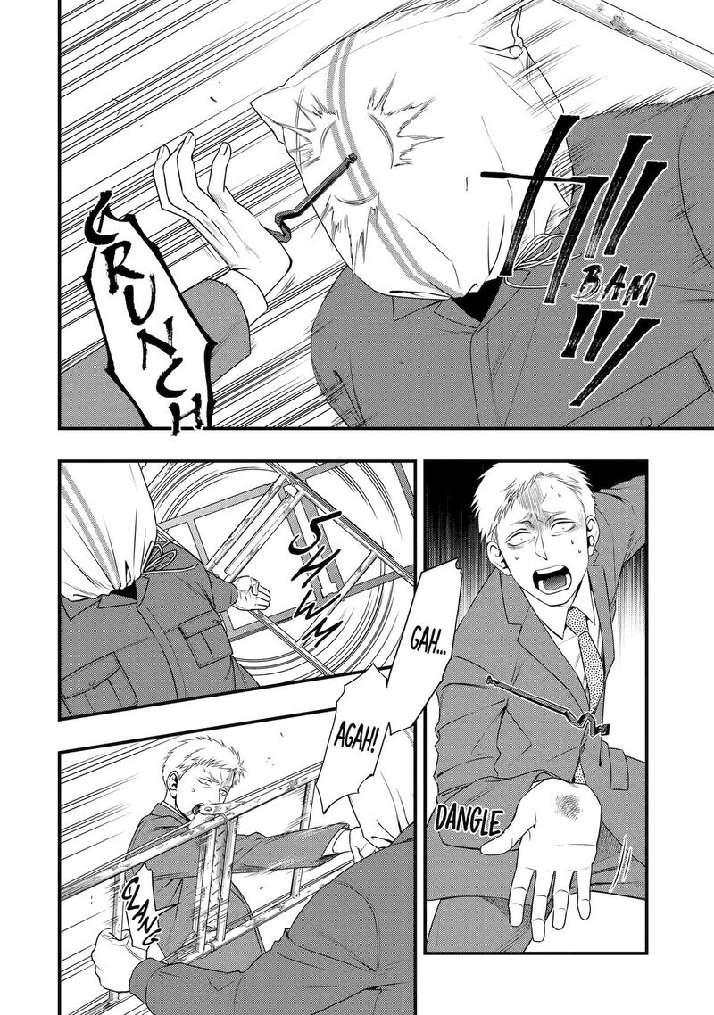 Dead Mount Death Play Gaiden Kaijin Solitaire No Shinsen Nise Jutsu Chapter 28 Page 14