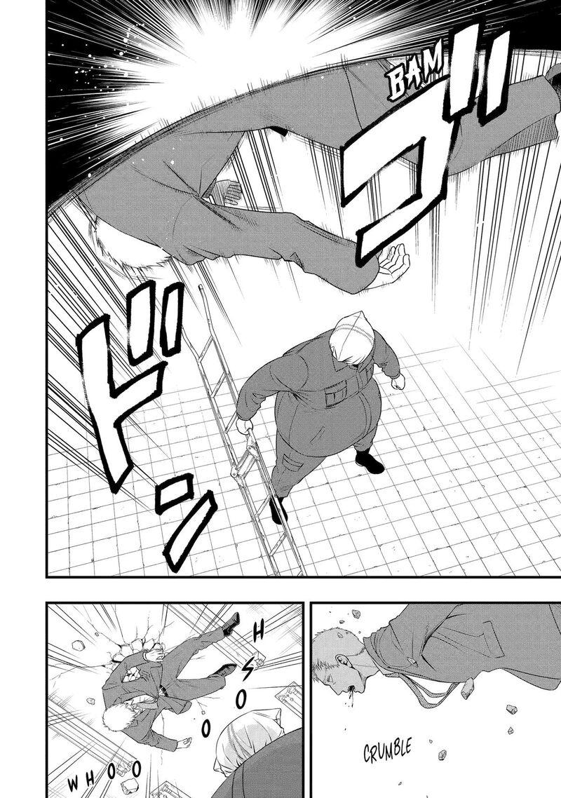Dead Mount Death Play Gaiden Kaijin Solitaire No Shinsen Nise Jutsu Chapter 28 Page 16