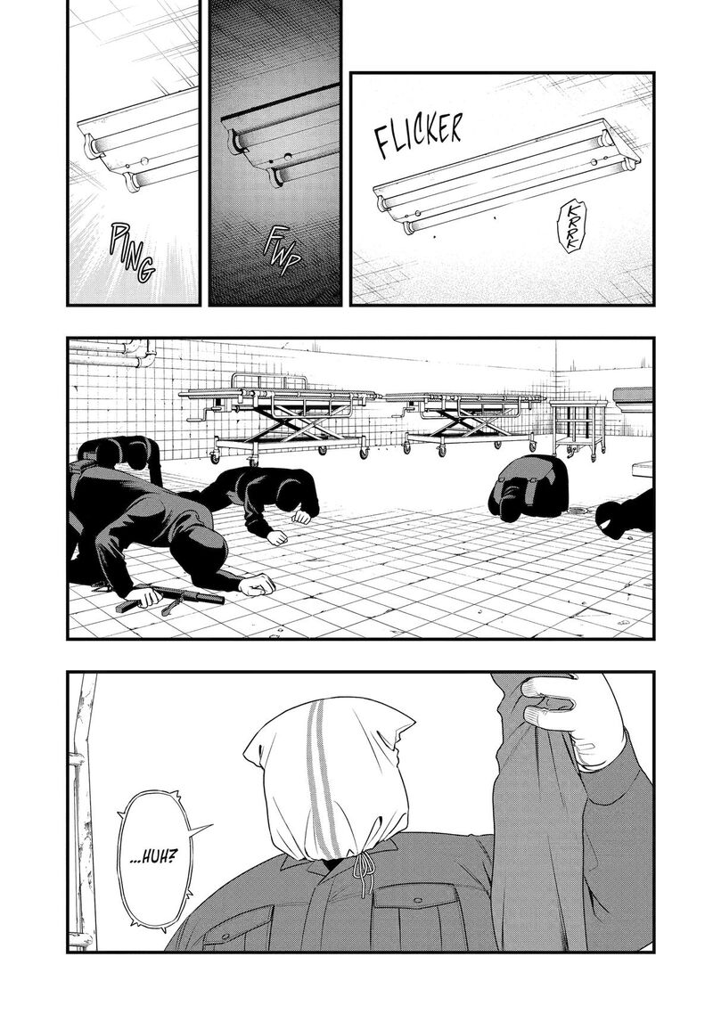 Dead Mount Death Play Gaiden Kaijin Solitaire No Shinsen Nise Jutsu Chapter 28 Page 19