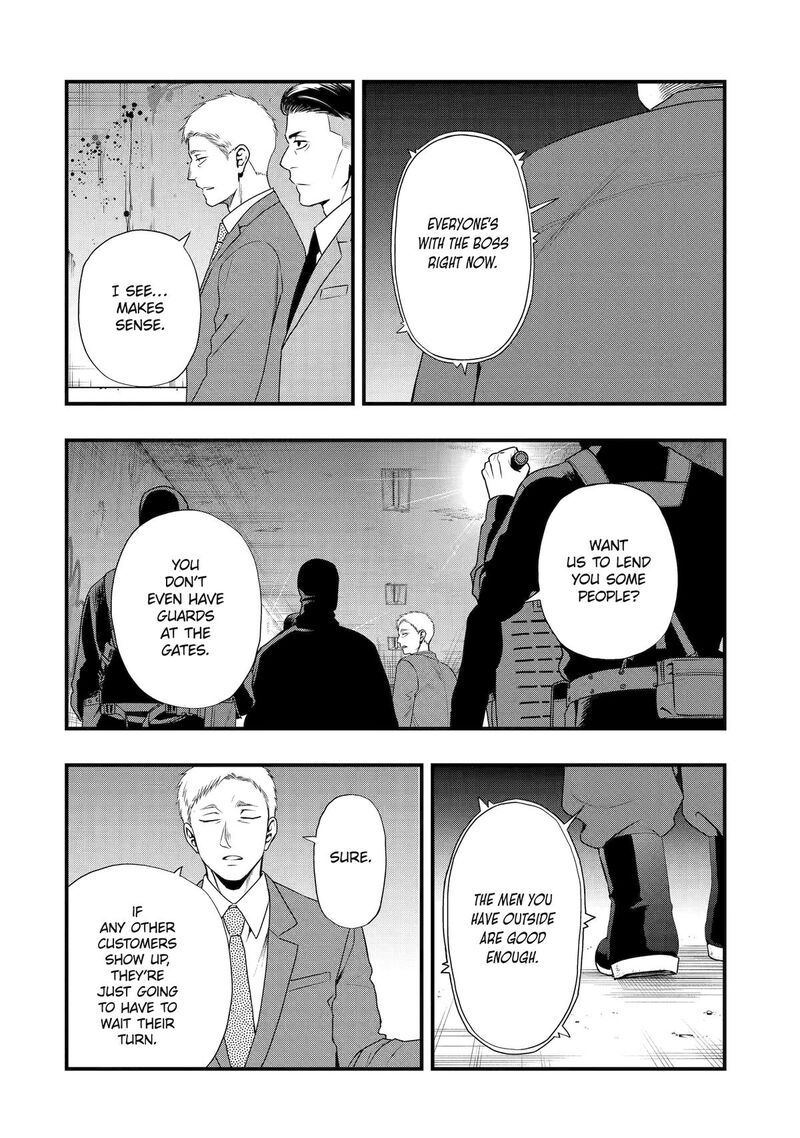 Dead Mount Death Play Gaiden Kaijin Solitaire No Shinsen Nise Jutsu Chapter 28 Page 2