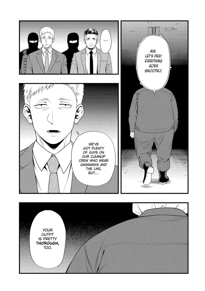 Dead Mount Death Play Gaiden Kaijin Solitaire No Shinsen Nise Jutsu Chapter 28 Page 3