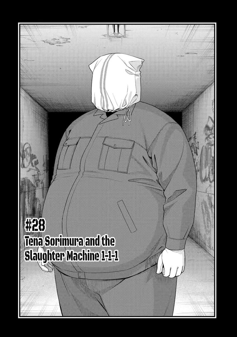 Dead Mount Death Play Gaiden Kaijin Solitaire No Shinsen Nise Jutsu Chapter 28 Page 4