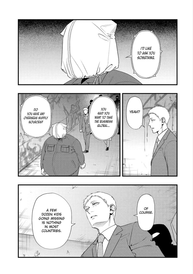 Dead Mount Death Play Gaiden Kaijin Solitaire No Shinsen Nise Jutsu Chapter 28 Page 5
