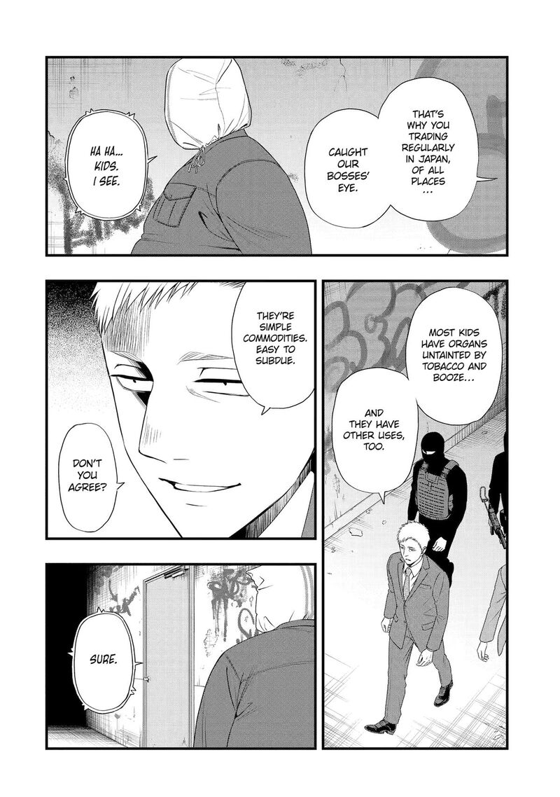 Dead Mount Death Play Gaiden Kaijin Solitaire No Shinsen Nise Jutsu Chapter 28 Page 6