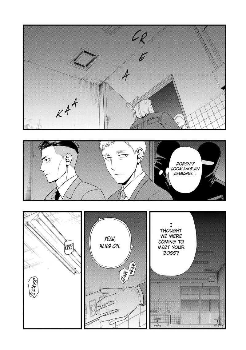 Dead Mount Death Play Gaiden Kaijin Solitaire No Shinsen Nise Jutsu Chapter 28 Page 7