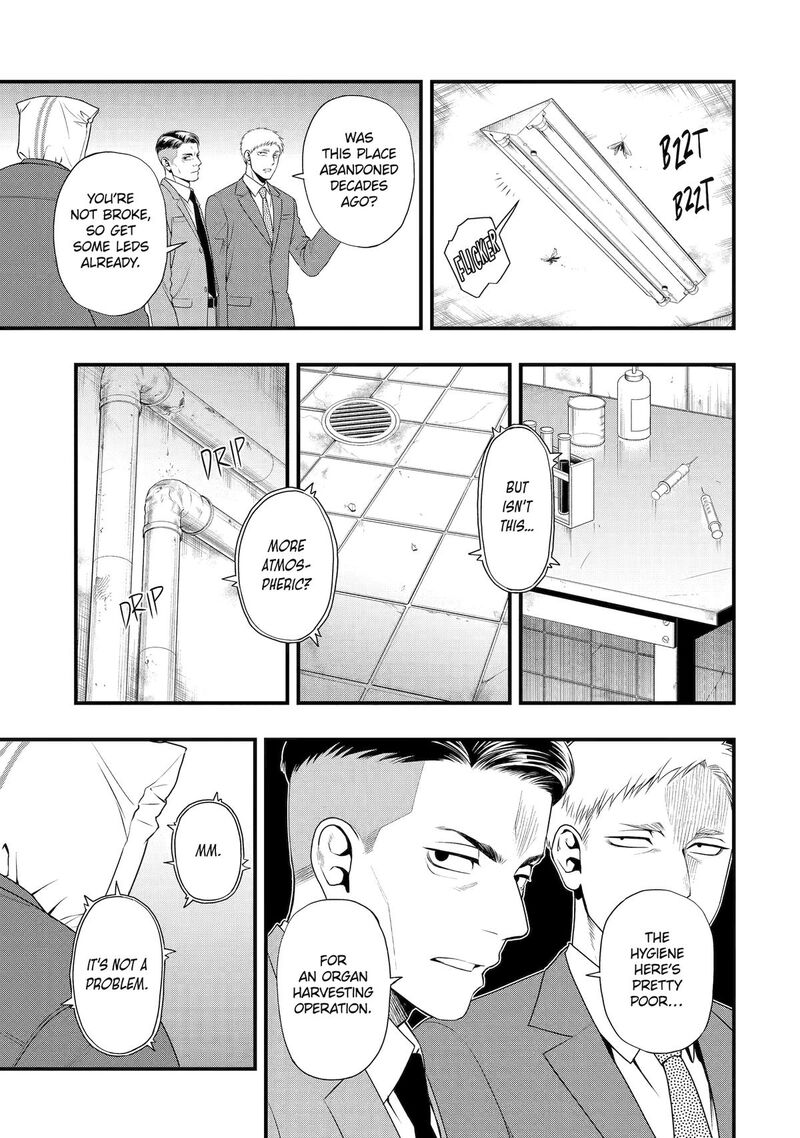 Dead Mount Death Play Gaiden Kaijin Solitaire No Shinsen Nise Jutsu Chapter 28 Page 9