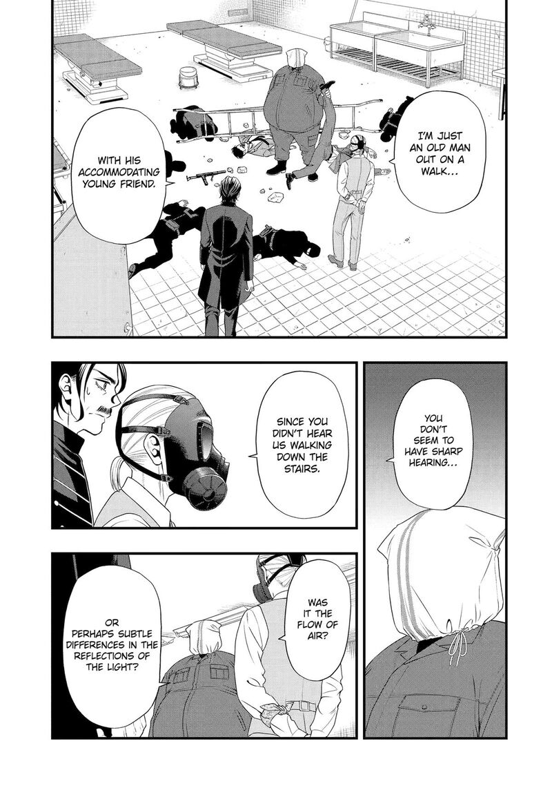 Dead Mount Death Play Gaiden Kaijin Solitaire No Shinsen Nise Jutsu Chapter 29 Page 11