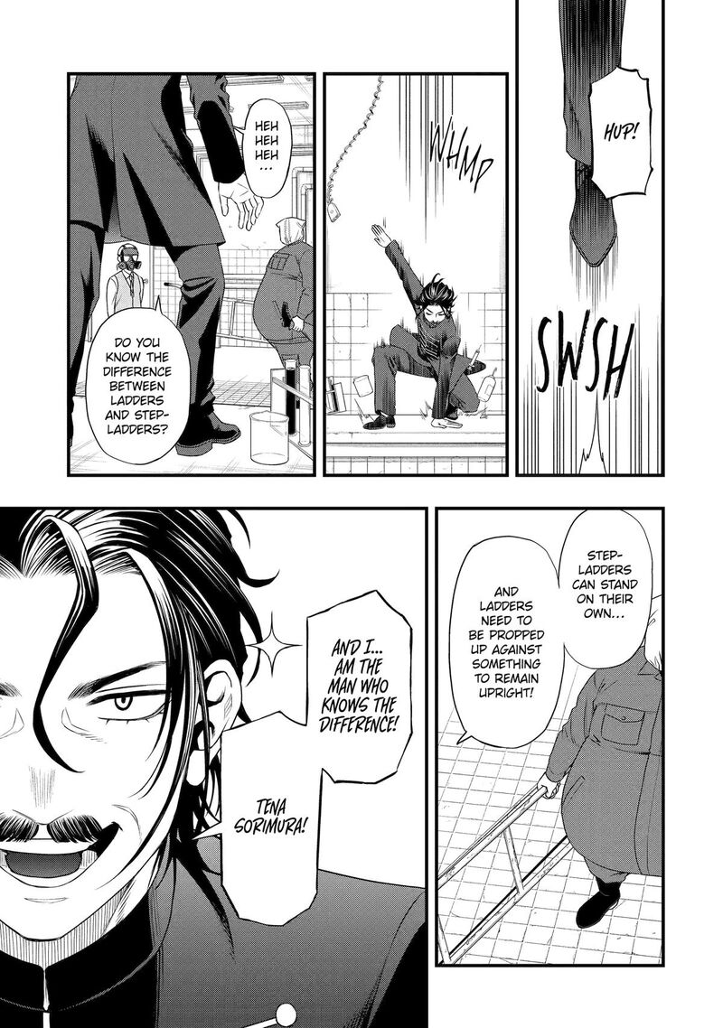 Dead Mount Death Play Gaiden Kaijin Solitaire No Shinsen Nise Jutsu Chapter 29 Page 13