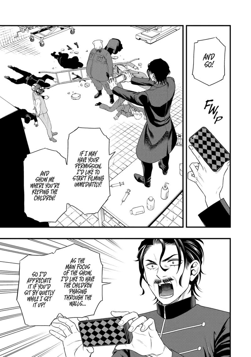 Dead Mount Death Play Gaiden Kaijin Solitaire No Shinsen Nise Jutsu Chapter 29 Page 15