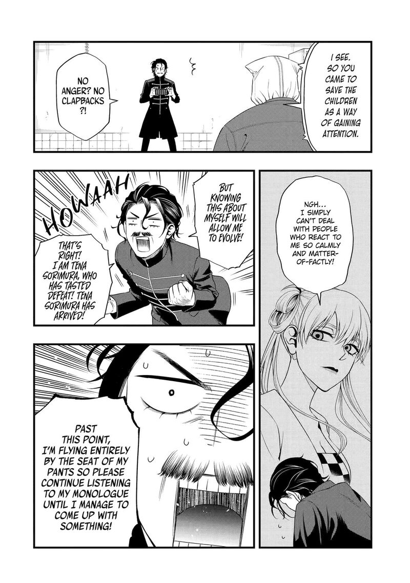 Dead Mount Death Play Gaiden Kaijin Solitaire No Shinsen Nise Jutsu Chapter 29 Page 16