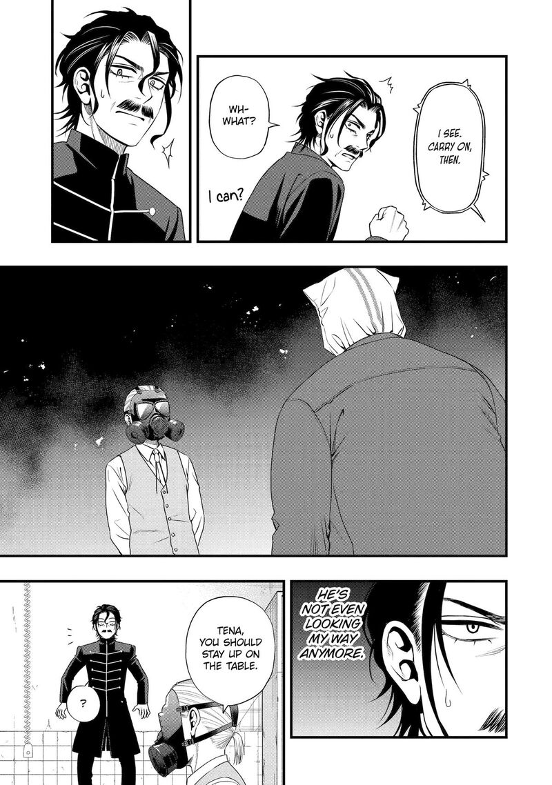 Dead Mount Death Play Gaiden Kaijin Solitaire No Shinsen Nise Jutsu Chapter 29 Page 17