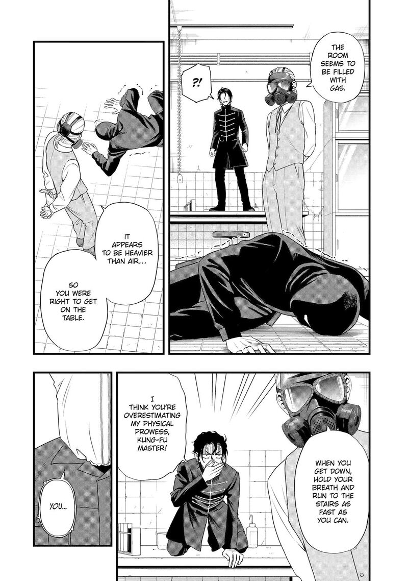 Dead Mount Death Play Gaiden Kaijin Solitaire No Shinsen Nise Jutsu Chapter 29 Page 18