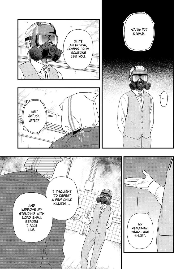 Dead Mount Death Play Gaiden Kaijin Solitaire No Shinsen Nise Jutsu Chapter 29 Page 19