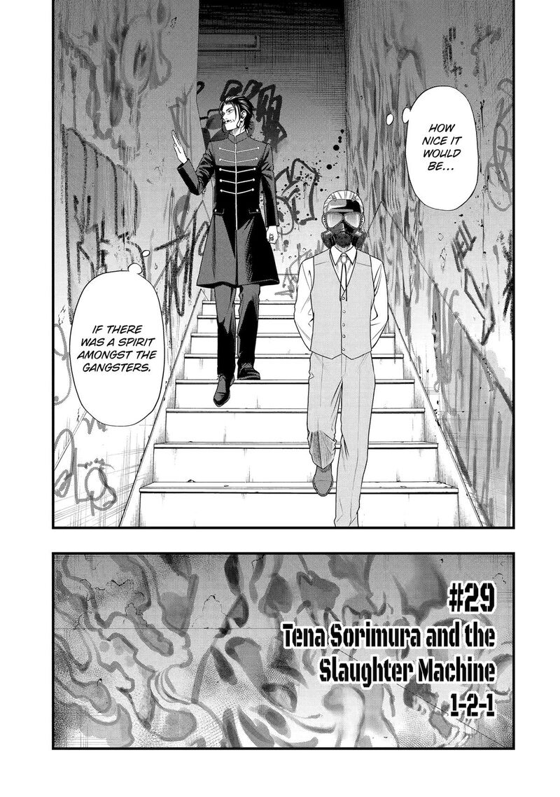 Dead Mount Death Play Gaiden Kaijin Solitaire No Shinsen Nise Jutsu Chapter 29 Page 3
