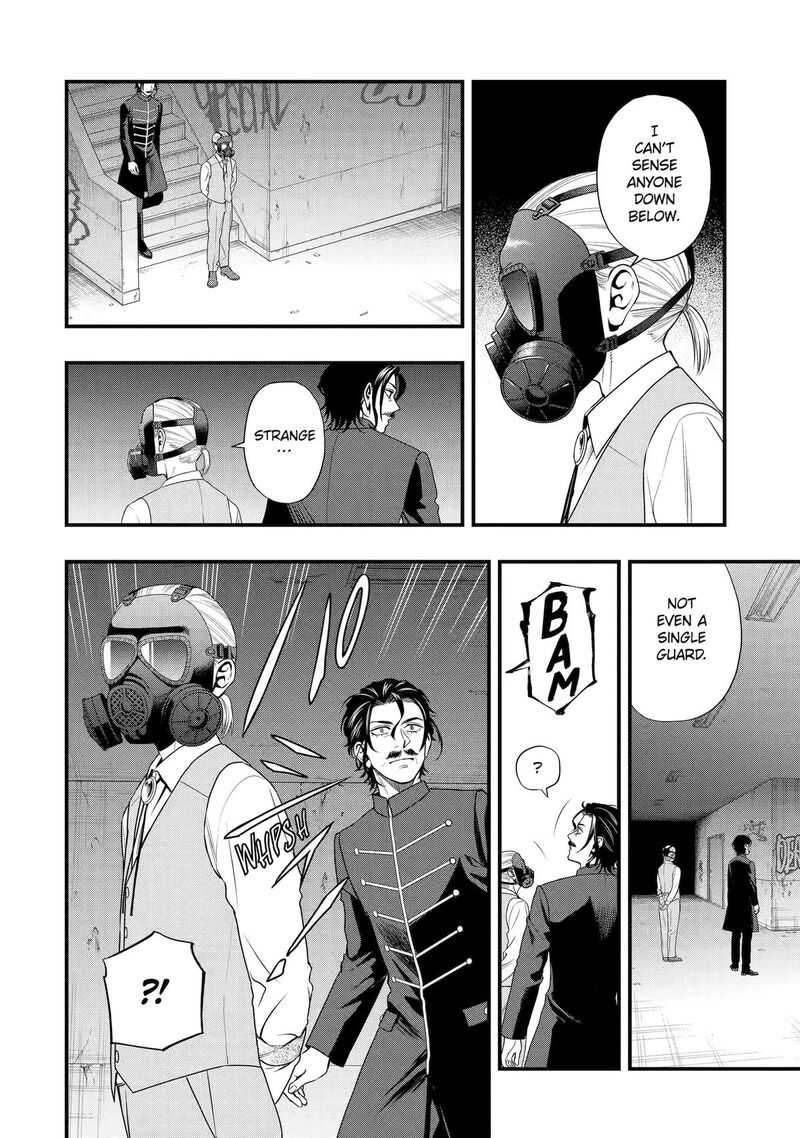 Dead Mount Death Play Gaiden Kaijin Solitaire No Shinsen Nise Jutsu Chapter 29 Page 4
