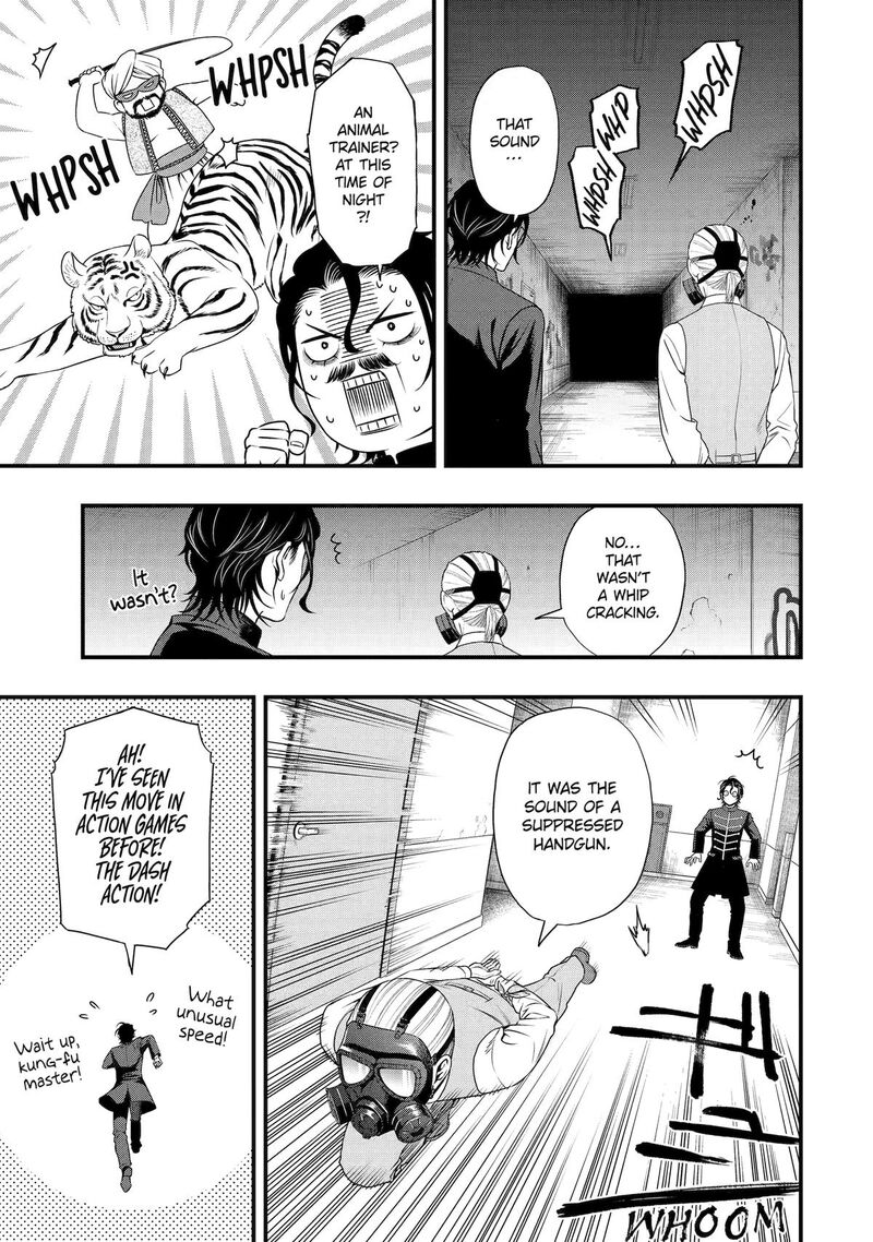 Dead Mount Death Play Gaiden Kaijin Solitaire No Shinsen Nise Jutsu Chapter 29 Page 5