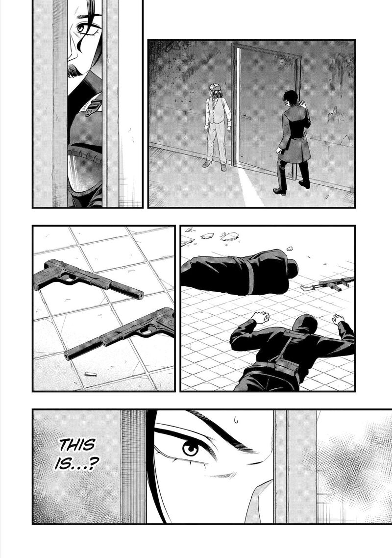 Dead Mount Death Play Gaiden Kaijin Solitaire No Shinsen Nise Jutsu Chapter 29 Page 6