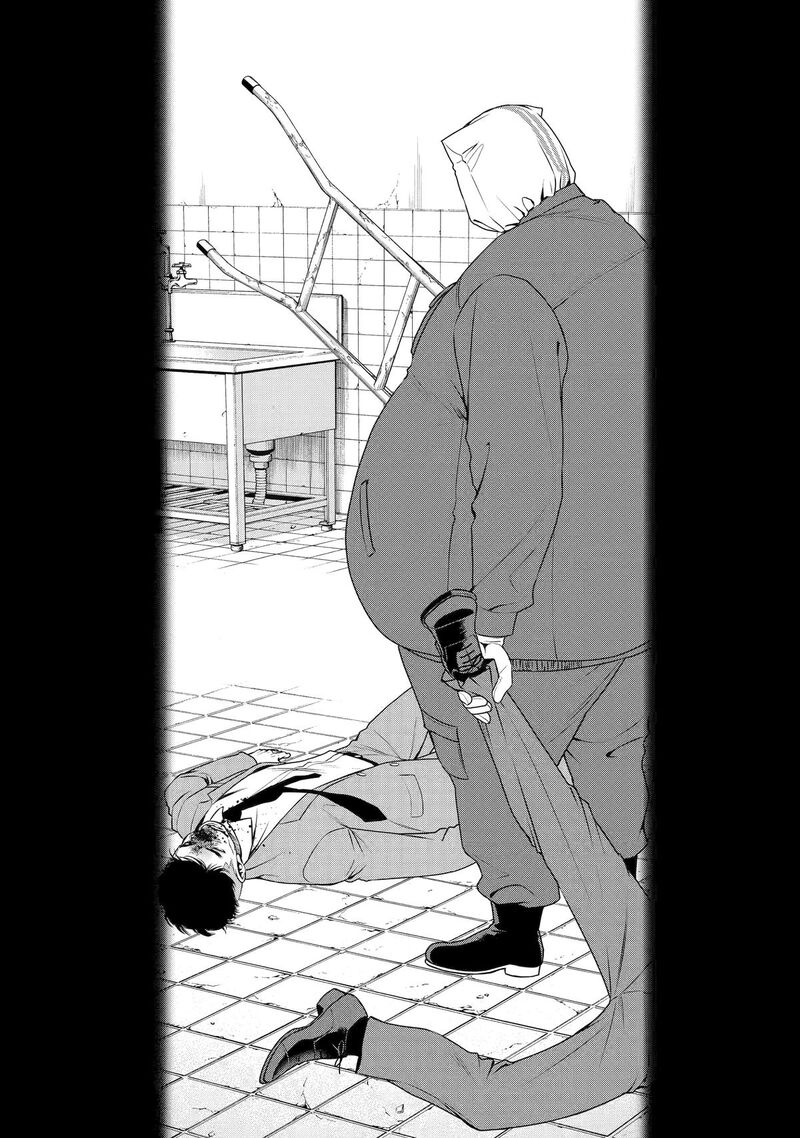 Dead Mount Death Play Gaiden Kaijin Solitaire No Shinsen Nise Jutsu Chapter 29 Page 7