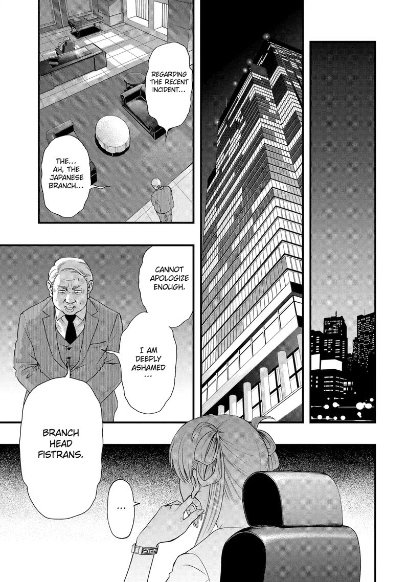 Dead Mount Death Play Gaiden Kaijin Solitaire No Shinsen Nise Jutsu Chapter 3 Page 1