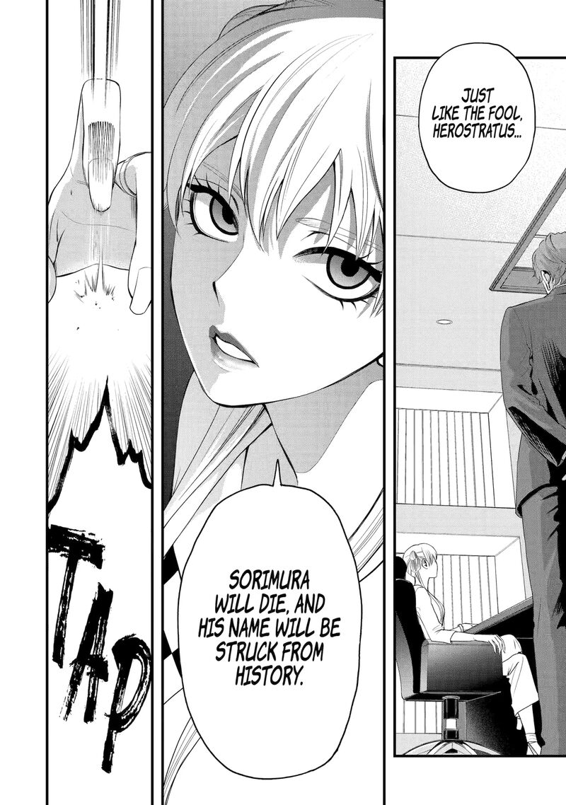 Dead Mount Death Play Gaiden Kaijin Solitaire No Shinsen Nise Jutsu Chapter 3 Page 10