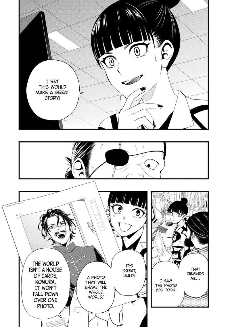 Dead Mount Death Play Gaiden Kaijin Solitaire No Shinsen Nise Jutsu Chapter 3 Page 14