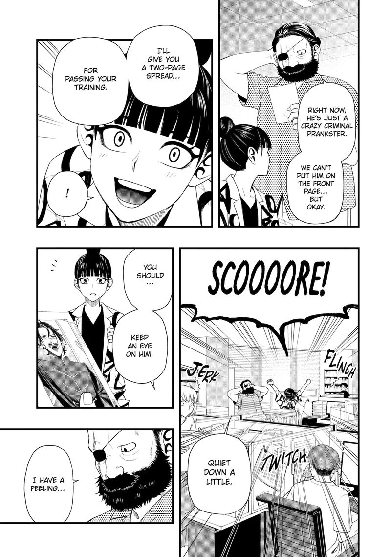 Dead Mount Death Play Gaiden Kaijin Solitaire No Shinsen Nise Jutsu Chapter 3 Page 15