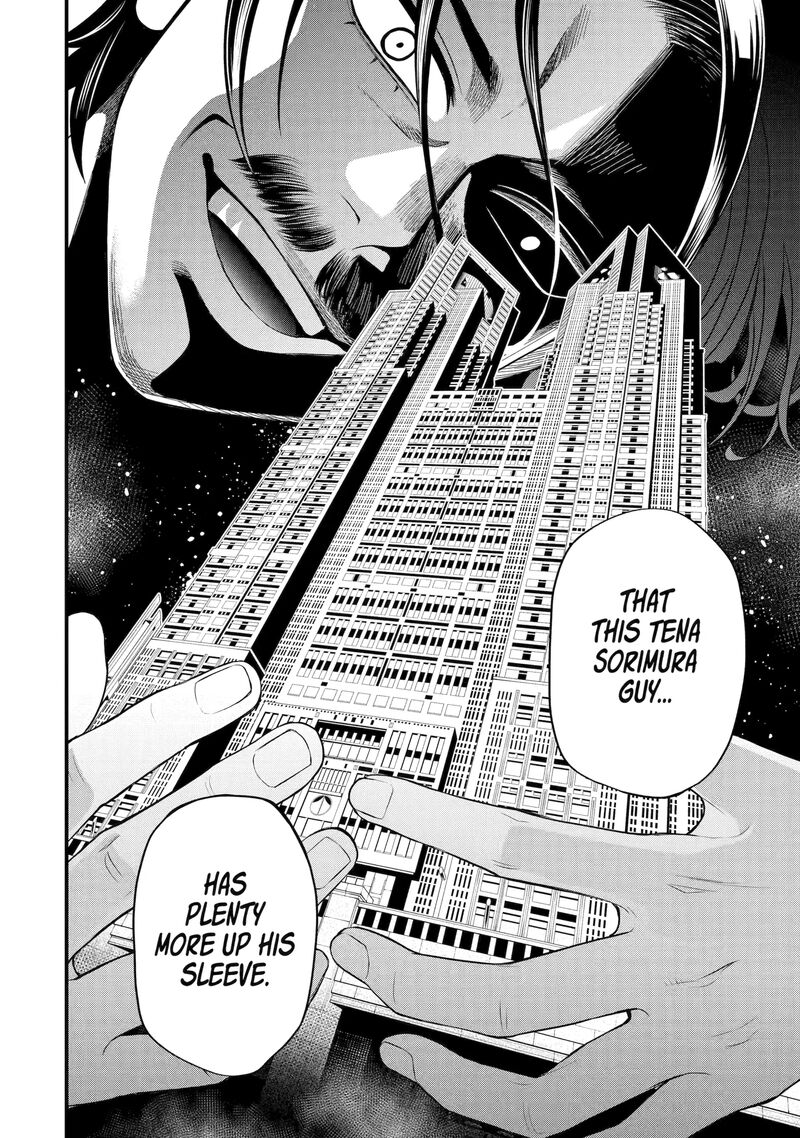 Dead Mount Death Play Gaiden Kaijin Solitaire No Shinsen Nise Jutsu Chapter 3 Page 16