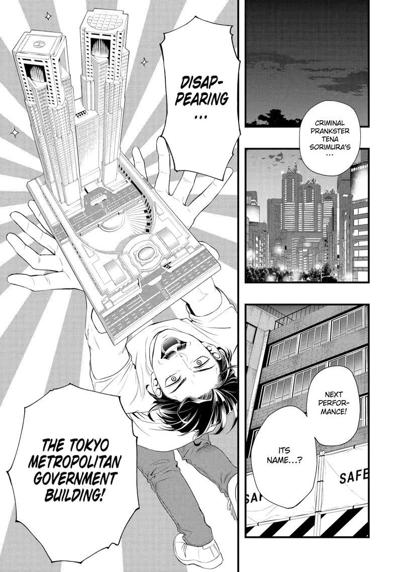 Dead Mount Death Play Gaiden Kaijin Solitaire No Shinsen Nise Jutsu Chapter 3 Page 17