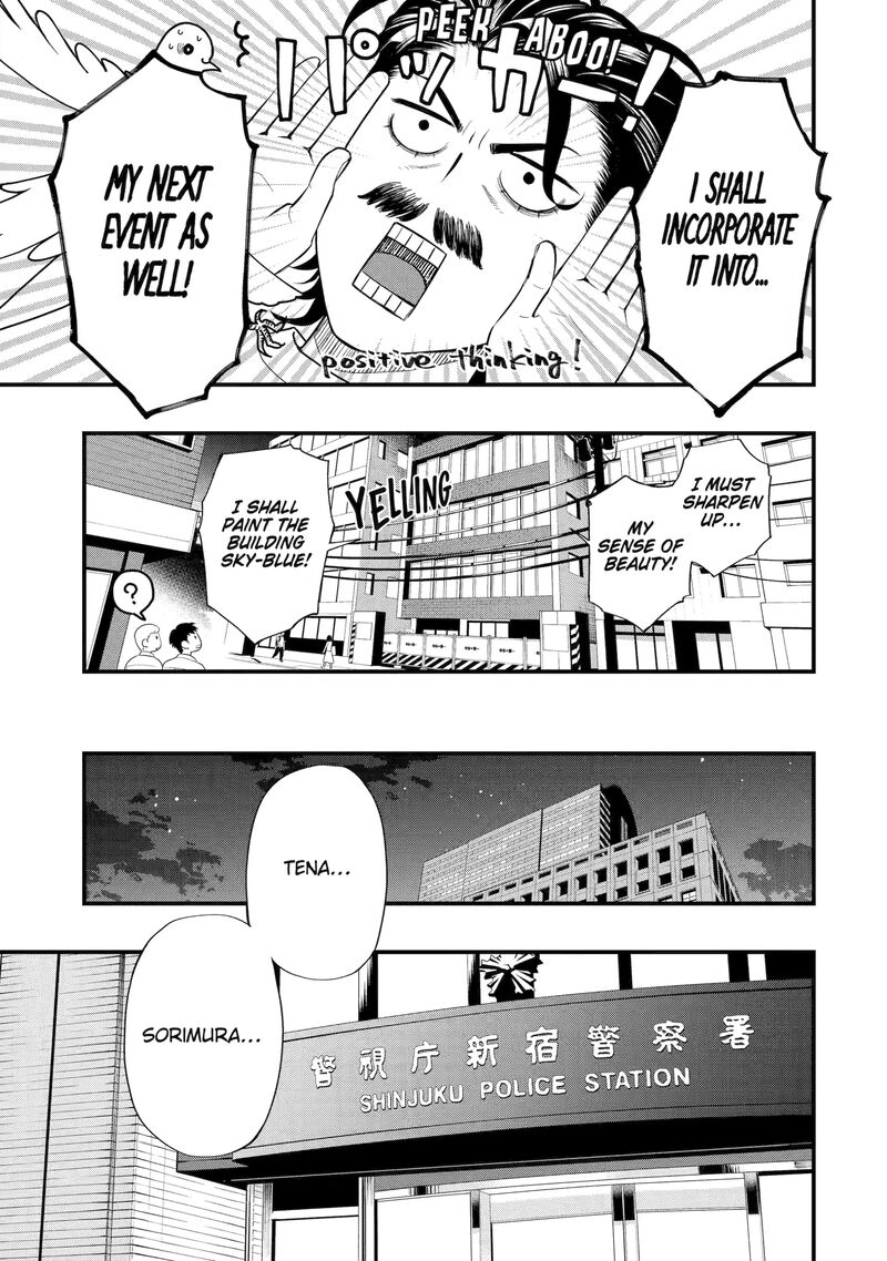 Dead Mount Death Play Gaiden Kaijin Solitaire No Shinsen Nise Jutsu Chapter 3 Page 21