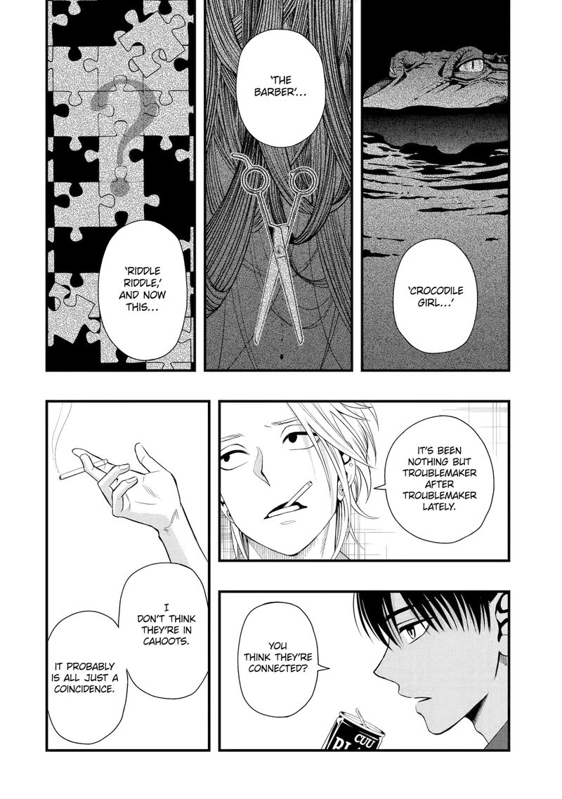 Dead Mount Death Play Gaiden Kaijin Solitaire No Shinsen Nise Jutsu Chapter 3 Page 24
