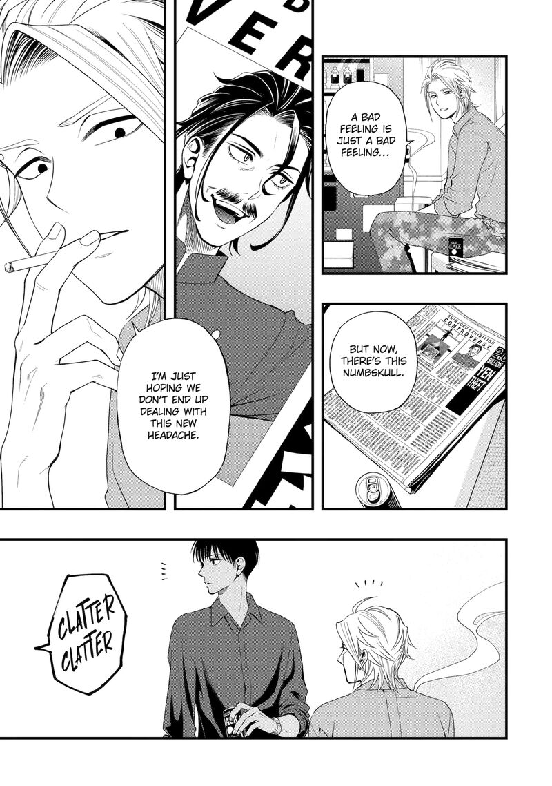 Dead Mount Death Play Gaiden Kaijin Solitaire No Shinsen Nise Jutsu Chapter 3 Page 25